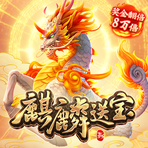 博乐体育・APP官方网站