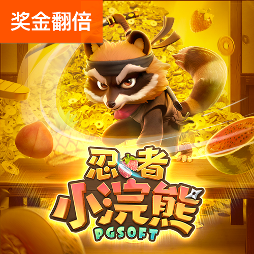 宝威体育bvty下载