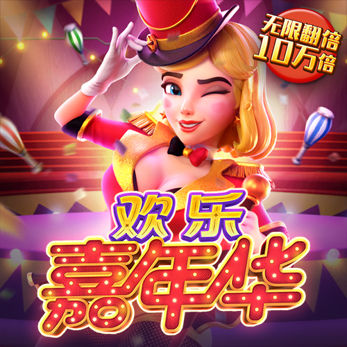 华体官网app登录下载