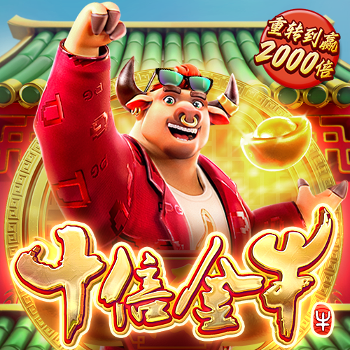 pp体育官网下载