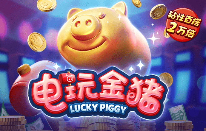 火兔体育官方网站