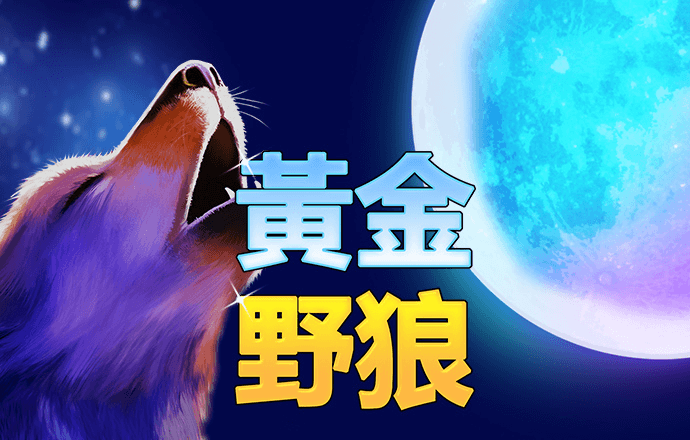 cq9电子官方网站