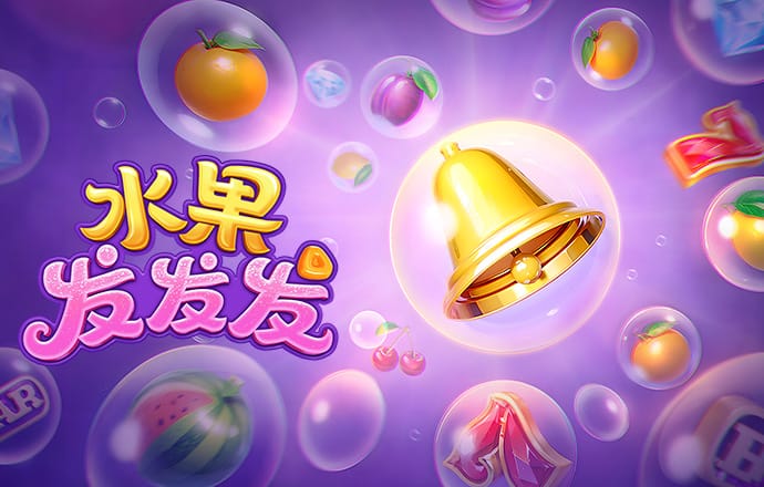 雷火电竞平台下载