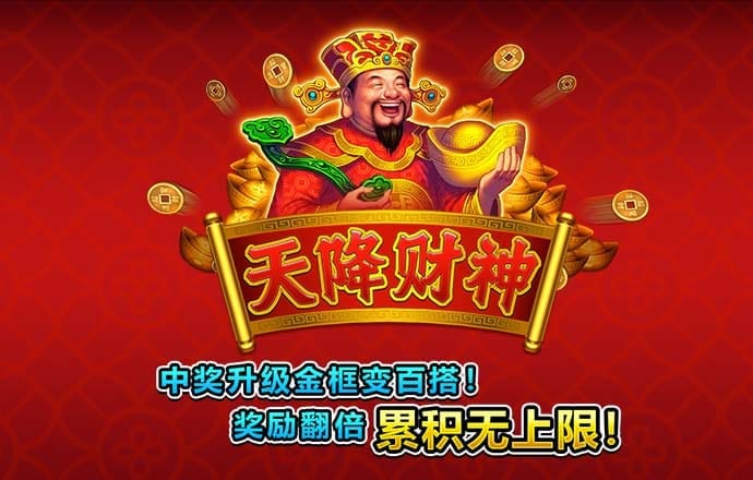 乐发vllV彩票app下载500