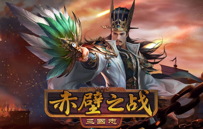 江南·体育