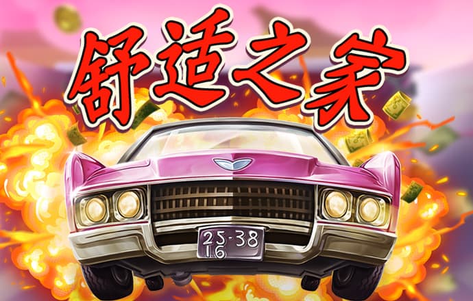 b体育官网首页
