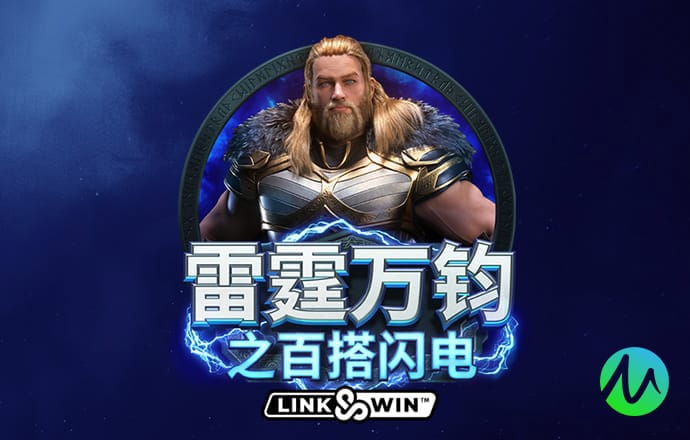 豪赢体育入口