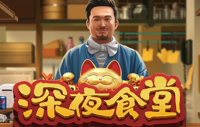 银河优越会官网